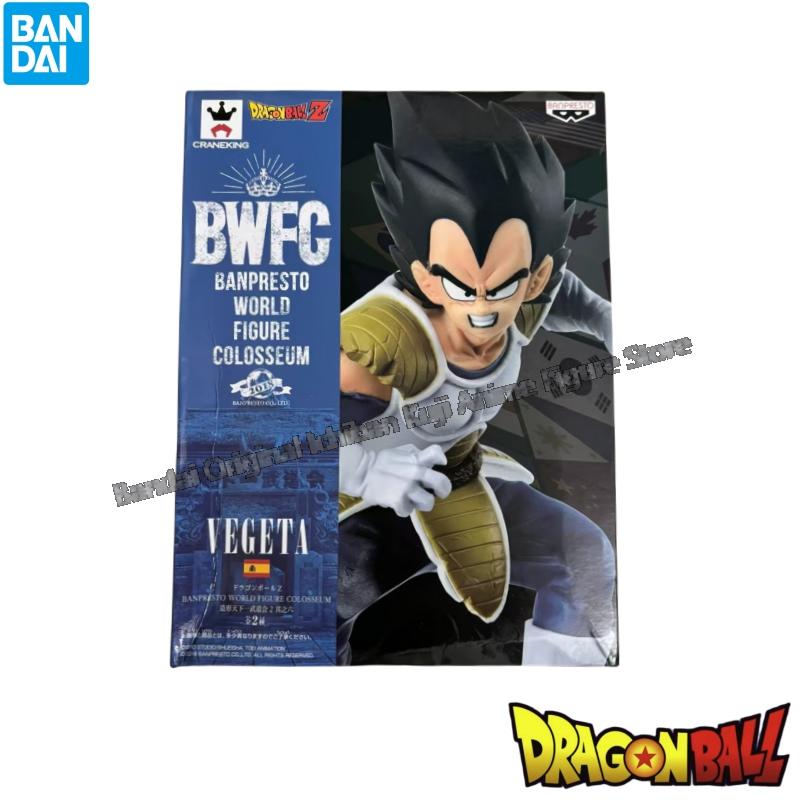 Disponibile Bandai Doll Brand  - Model Kit Brands recensione e prezzo