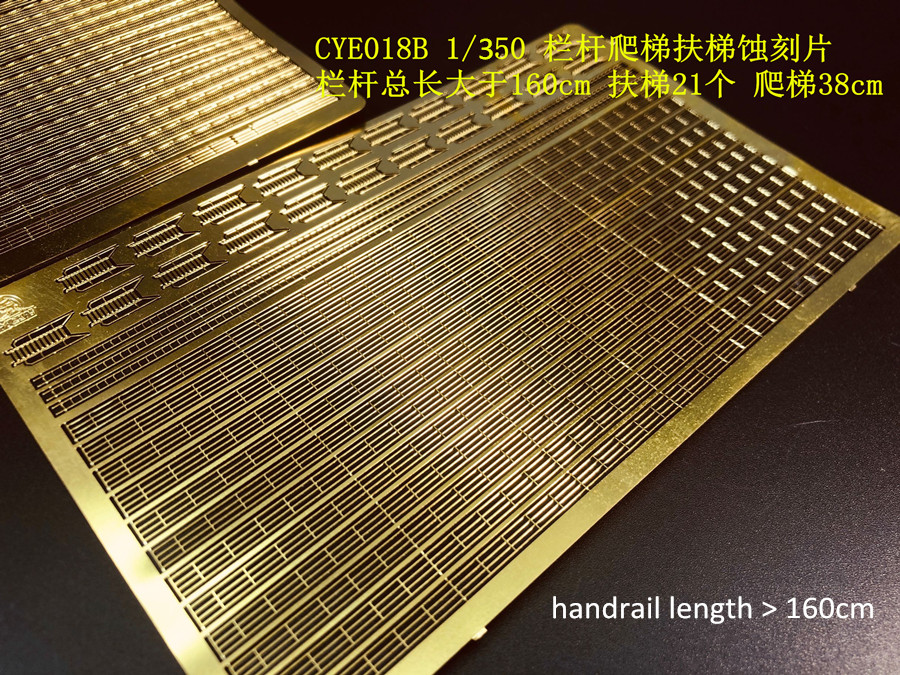 Scala 1/350 corrimano e scala  - Photo Etch Brass recensione e prezzo