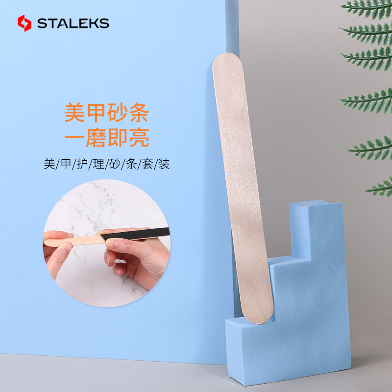 Staleks Tavola per bastoncini  - Sanding Stick Set recensione e prezzo