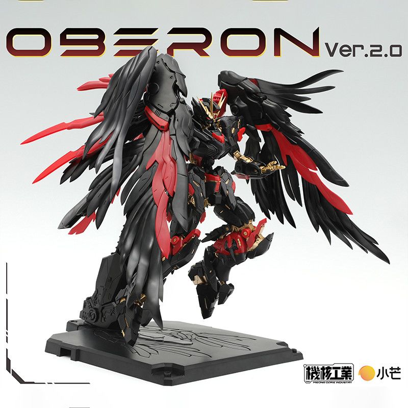 Disponibile Mecha Core Industr - Model Kit Lubu recensione e prezzo