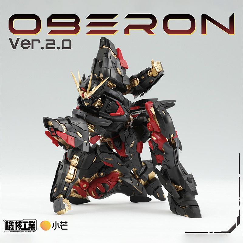 Disponibile Mecha Core Industr - Model Kit Lubu recensione e prezzo