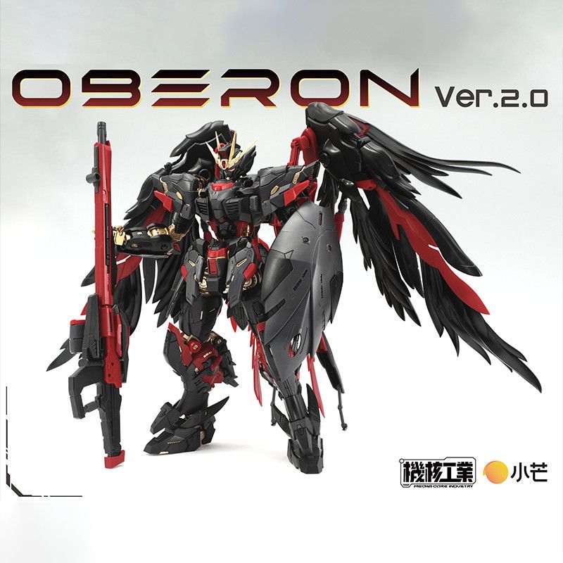 Disponibile Mecha Core Industr - Model Kit Lubu recensione e prezzo