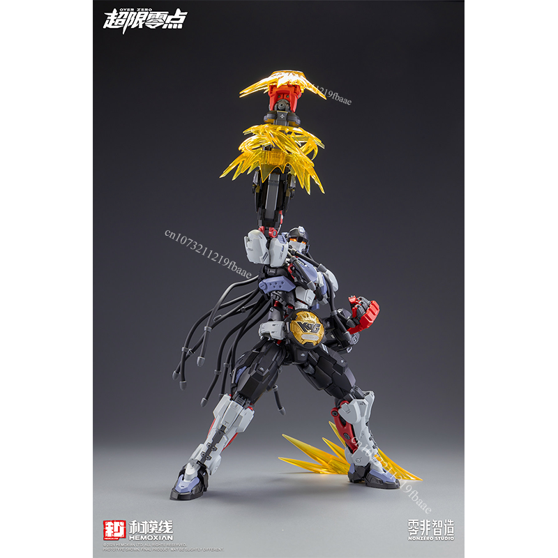 In Magazzino HEMOXIAN Modello  - Model Kit Baki recensione e prezzo