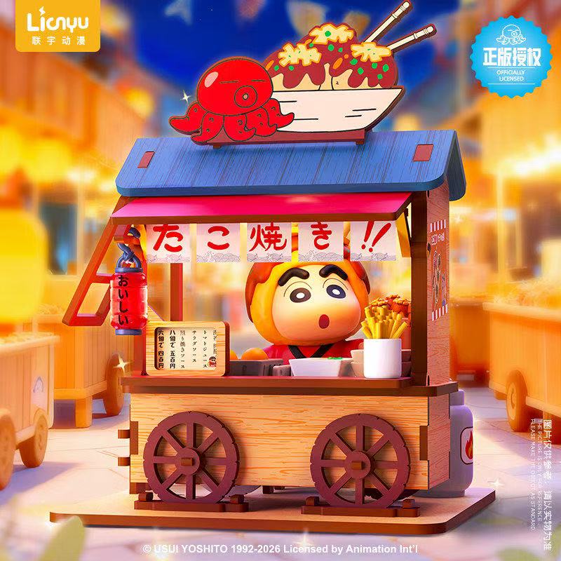 Crayon Shin-chan Food Cart Bli - Model Kit Wood recensione e prezzo