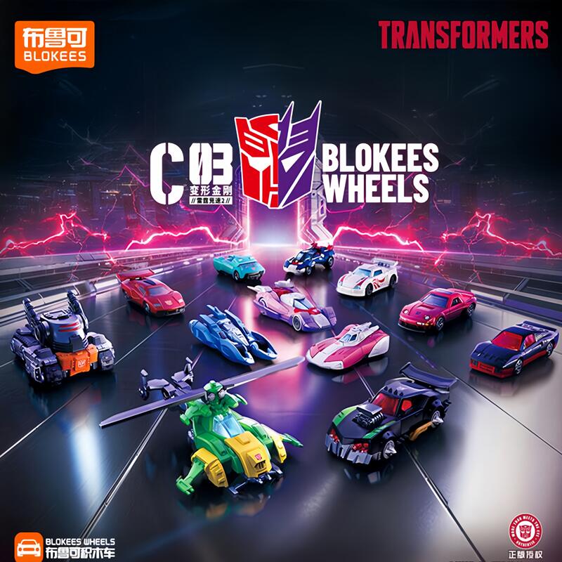 Blokees Transformers Wheels C0 - Model Kit Transformers Blokees recensione e prezzo