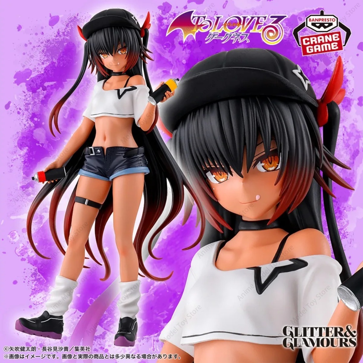 Bandai Originale in Stock, Aut - Model Kit Nemesis recensione e prezzo